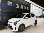 宜昌汽車 2025年 KIA Picanto ...