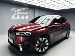 「元禾國際陳店長」實車在庫近...