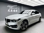 (370)『元禾國際』 ❗️全場車輛...