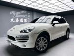 「元禾國際陳店長」實車在庫近...