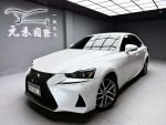「元禾國際陳店長」實車在庫近...