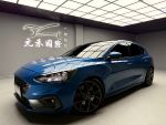 (318)『元禾國際』 ❗️全場車輛...