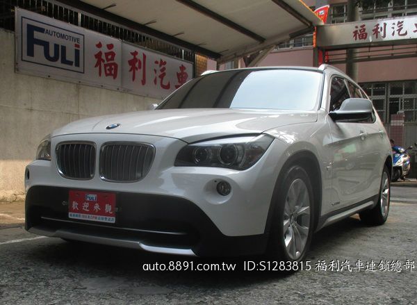 福利汽車連鎖總部寶馬 Bmw Bmw 寶馬 X1 23d 2 0 全景天窗 已收訂金待交車 81中古車網