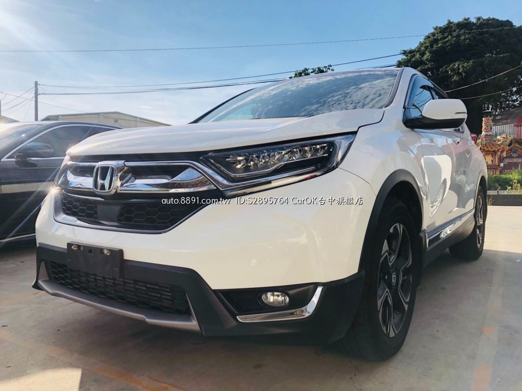 Crv 1 5s 頂級省油省稅金大空間全景天窗電尾門 中古車價格 圖片 配備 說明 81汽車