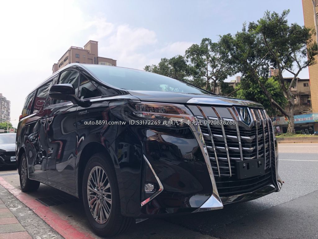 Toyota/豐田 Alphard-．啟順汽車．全新車 正2022 4/27領牌 Alphard 2.5 油電