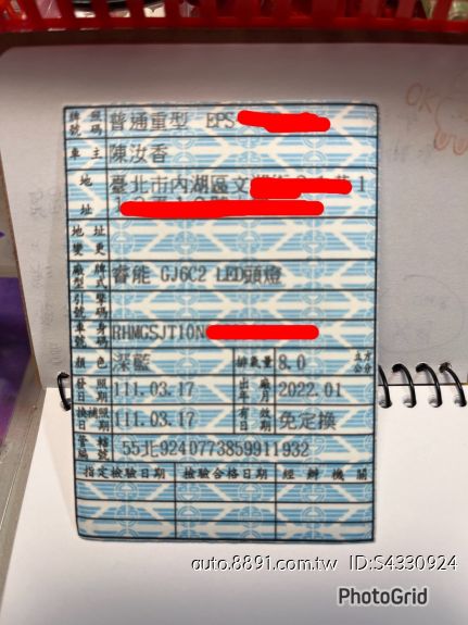 -封面