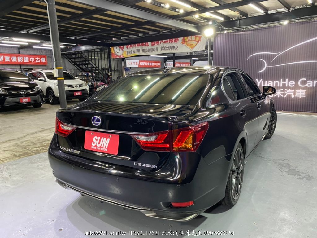 Sum元禾汽車凌志 Lexus 全台最便宜實車實價新款gs450h F版超稀有裡外絕美認證美車正12年 81中古車網