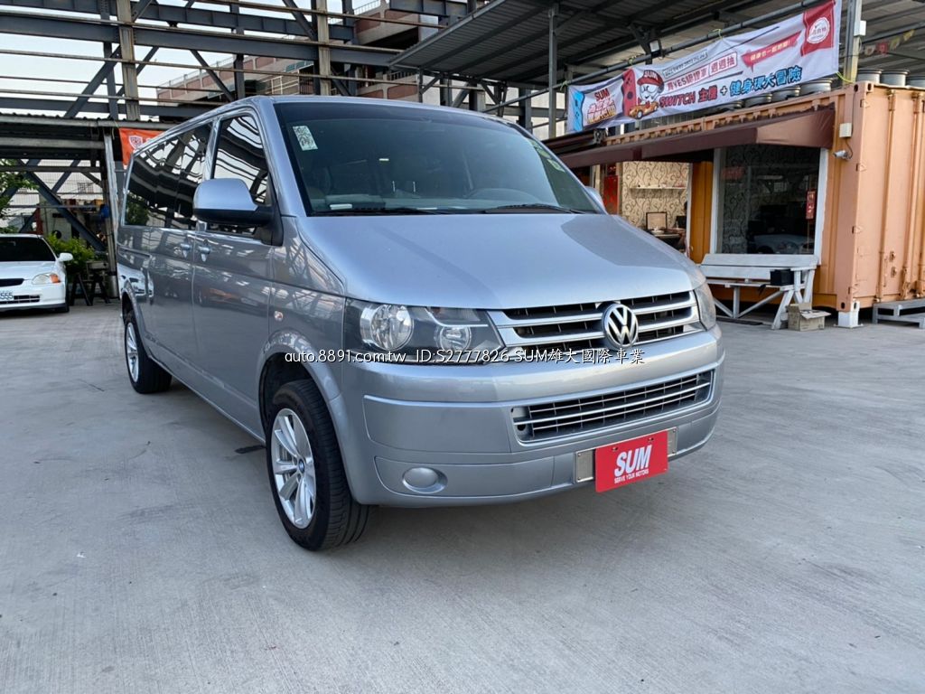 嚴選專區 Volkswagen 福斯t5 Caravelle 11年t5 長軸手排