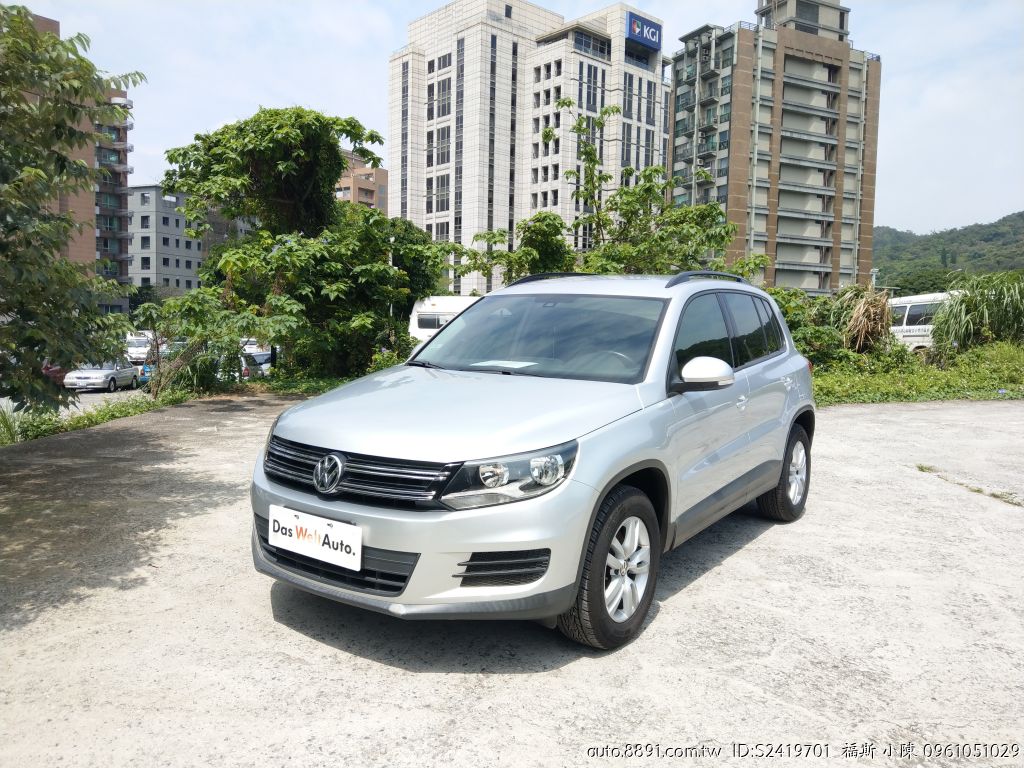 Volkswagen/福斯 Tiguan-Tiguan 提供原廠保固乙年(福斯小陳0961051029)