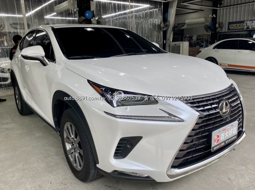 19 Lexus Nx0 黃店長 中古車價格 圖片 配備 說明 81汽車