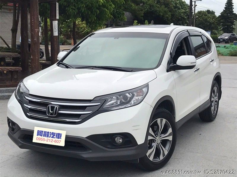 自售13 Crv 2 4 二傳頂級里程12萬多緩慢增加就賣45 8萬 中古車價格 圖片 配備 說明 81汽車