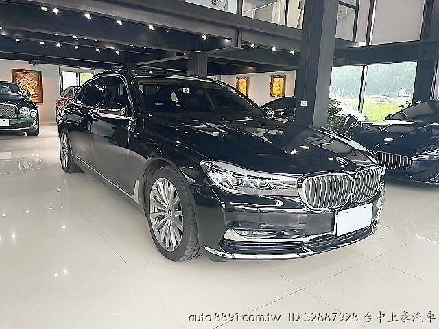 Bmw 750li 總代理 手勢控制 腳踏尾門 後座影音 台中上豪 中古車價格 圖片 配備 說明 81汽車