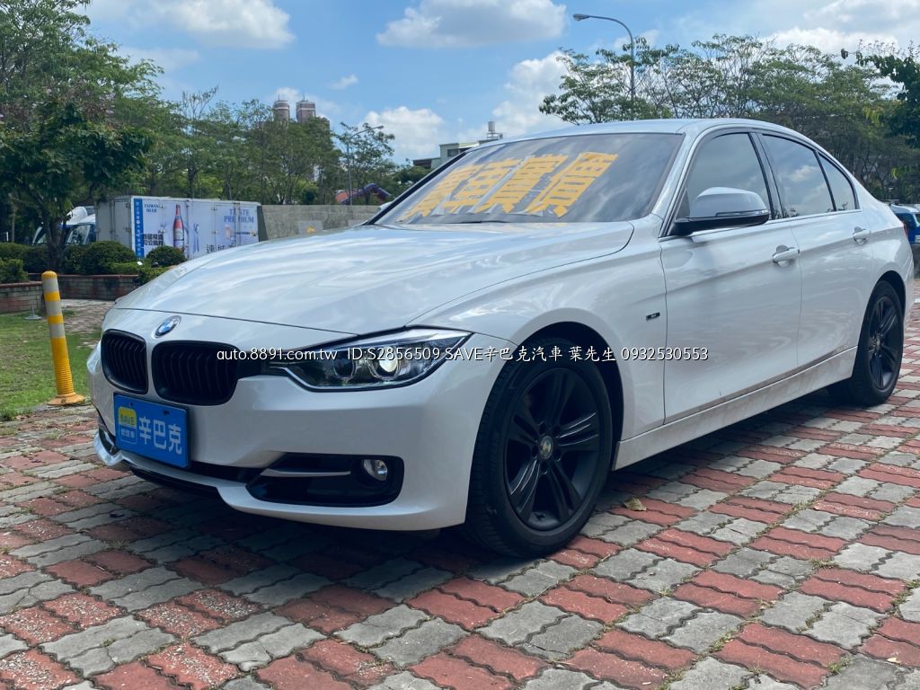 實車實價15年范德bmw 3i Sport 總代理里程保證雙電動椅hk 中古車價格 圖片 配備 說明 81汽車