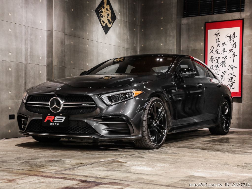 Mercedes Amg Cls 53 4matic R9 中古車價格 圖片 配備 說明 81汽車