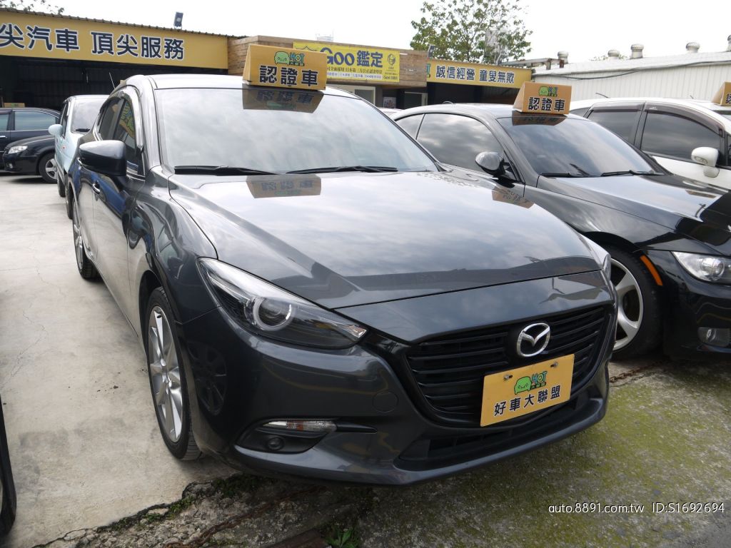 Mazda/馬自達 3-日月X董座女兒愛駒~車況一流 歡迎來店賞車試乘